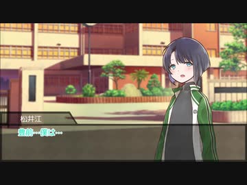 だてぐみじんろう！Part9-6 反省会+夜会話【14C】