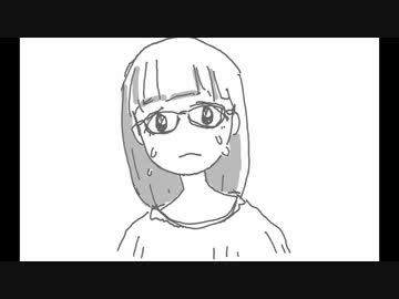 【琴葉研究所】「悲しみの眼鏡」