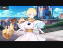 Fate/Grand Order ボイジャー マイルーム＆霊基再臨等ボイス集