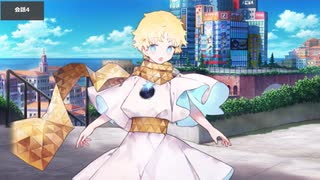 Fate/Grand Order ボイジャー マイルーム＆霊基再臨等ボイス集