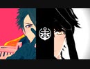 【MMD刀剣乱舞】陸奥守動画二本立て【陸奥守 極 】