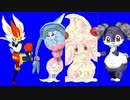 ガラル地方のすけべぇ…なポケモンと化した先輩BB.shiko_poke