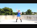 【猫化け】Beginner's Sailing 踊ってみた【ラブライブ!】