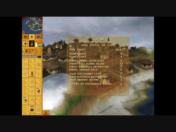 Pcゲーム ポピュラス ザ ビギニング Ea Best Selections Www Hrprofile Com