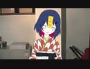 しませぇーん☆