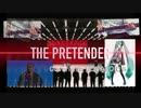 THE PRETENDER COVER With VOCALOID 5