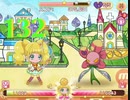 キュアぱずプレイ動画Part132