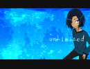 【UTAU用音源配布】unLimited【宵波Ver2】