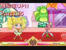 キュアぱずプレイ動画Part135