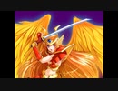 エロゲ体験版BGM集「鳳凰戦姫 舞夢」LiLiM