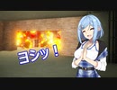 【7 Days to Die a18】よければしばしをダブル姉妹と　２０【ボイスロイド実況】