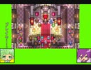 #5-4 フラワーインディー劇場『BLOSSOM TALES 花の王国と眠れる王様』