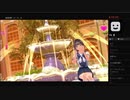 LOVE RをやるLOVE U Part3-2
