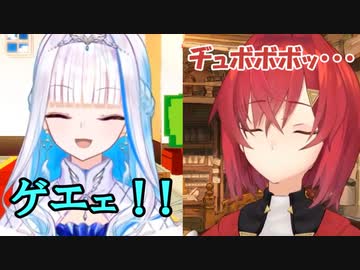 とんでもないキス音を披露するアンジュとそれを送りつけられたリゼ