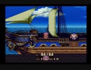 【SFC実況】初見でわくわく「聖剣伝説３」【その２】