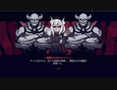 【実況プレイ】Helltakerでわーわー言う Act3