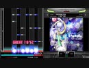 Leonids -Spiral galaxy-