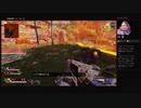 APEX PS4 ランクマ プラチナ４ ブラハ センチネル チャンピオン えぴチャンネルとおりょりょさん笑いすぎて汗かく
