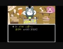手ミー村に行こう