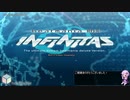 beatmania IIDX INFINITAS】中伝への成長録 Part9