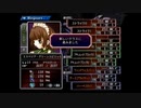 【実況】初.イチから始める異世界活劇 -この大地の果てで- Part３７【永遠のアセリア】