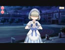 【 マギアレコード】私は魔法少女だから！！【309】学園祭⑦