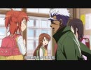 てっけつびより　＃2