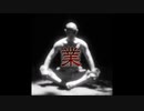 【ゆっくり怪談】業（ごう）
