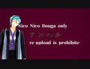 【MMDツイステ】アンヘル / フロイド【MMD】