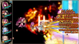 【花騎士】Re:ハスとヒツジグサ　水中ルート1PT1ターン攻略【水影の騎士EX破級】