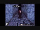 オカルトアドベンチャー『ZELLE』③【voiceroid実況プレイ】