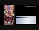 【メギド72】BBD3兄弟が行く！メインVH攻略の旅 Part.9