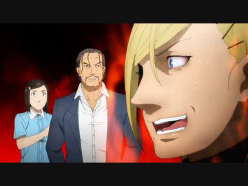 波よ聞いてくれ　第9話　お前を信じない