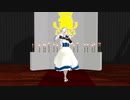 メイド長に「Step_by_Step!」踊ってもらった