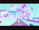 【てよ】ハルジオン【歌ってみた】