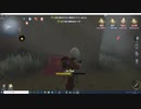 第五人格　笑えるほど勝てません(´；ω；`)ｳｩｩＷロケットチェアをぶっ壊す^^