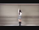 【ささきち】今好きになる。 踊ってみた【♡】