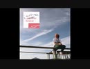 summer forever mix