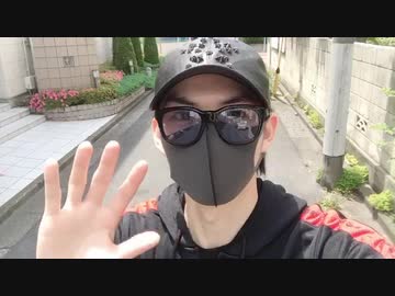 和田雅成、外出時もしっかり対策！