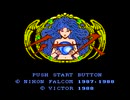【実況】人生初のイース「イース（ファミコン版）」をやる　Part1【FC企画第384弾】