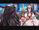 Fate/Grand Order 鬼女紅葉 マイルーム＆霊基再臨等ボイス集（再臨段階差分あり）