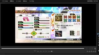 [プレイ動画]　戦国無双４の長篠の戦い(武田軍)をららでプレイ