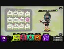 生放送中に誕生日を迎え今年やりたいこととか話す【スプラトゥーン2実況】