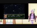 【コンプリートボックス】ゲームバランス皆無のスパロボに挑戦　第３次スパロボ　第１７話