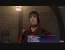 【FF11】冒険の記録～暗き地の底より～聖典の持ち主