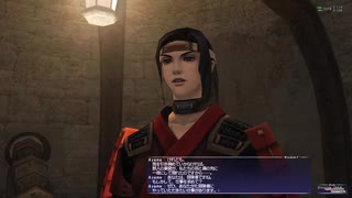 【FF11】冒険の記録～暗き地の底より～聖典の持ち主