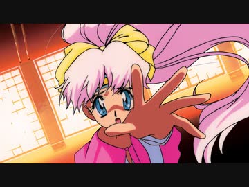 ベターマン　二十夜　罠-wana-