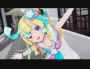 天川はので「どぅーまいべすと！」
