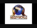 Heal The World [Japanese Version]