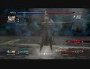 PS4版ラスト･レムナント(実況)　part42